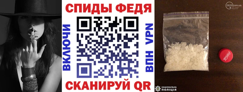 Купить Аша Amphetamine 97%
