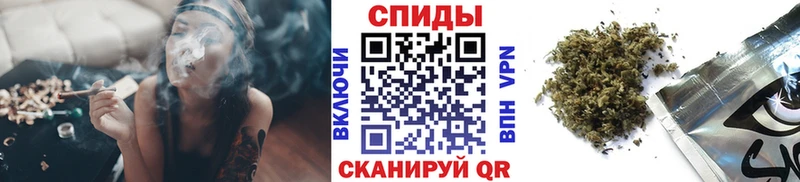 БУТИРАТ бутик  Купить где  Аша 