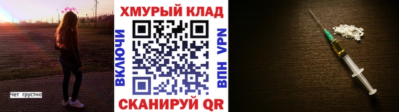 Купить Аша Героин VHQ