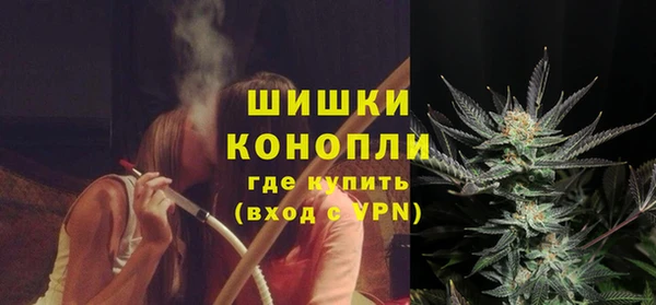 таблы Бронницы