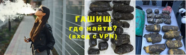 таблы Бронницы