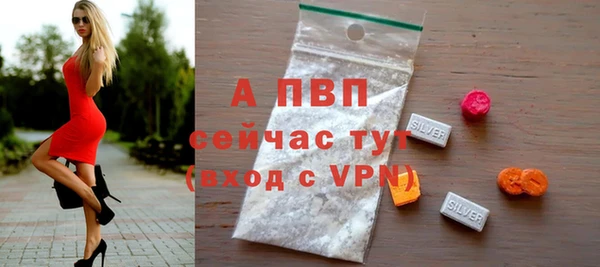 mix Бугульма