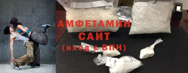 mix Бугульма