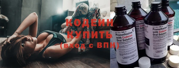 mix Бугульма