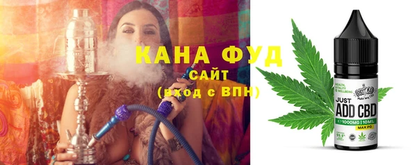 таблы Бронницы