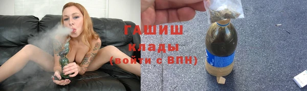 mix Бугульма
