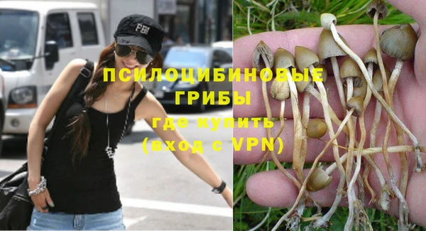 mix Бугульма