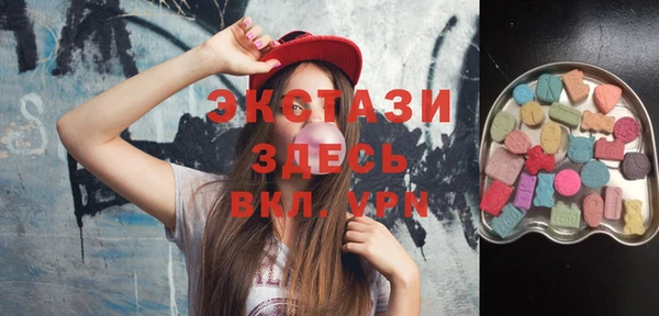 наркотики Ессентукская