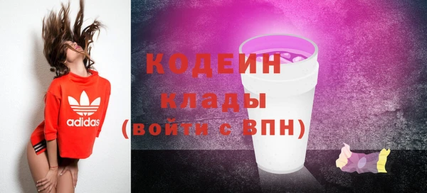 таблы Бронницы