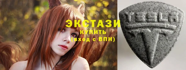 дживик Бородино
