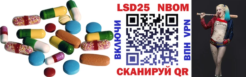 Купить где Аша ЛСД экстази ecstasy