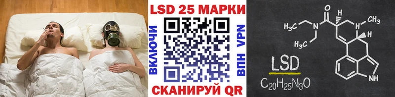 Купить закладки  Аша  Марки NBOMe 1500мкг 