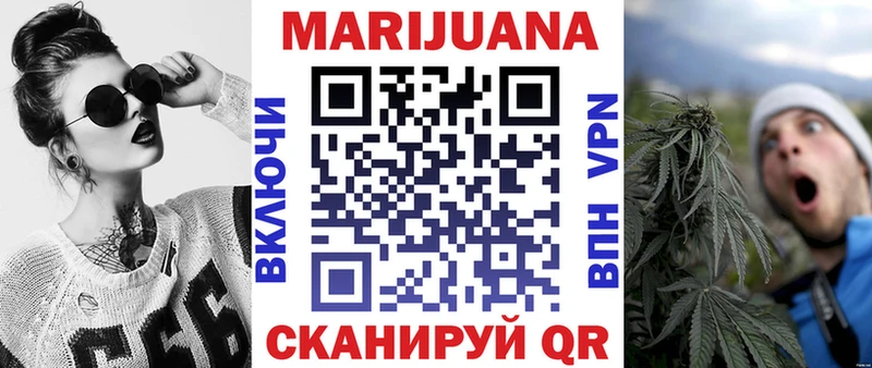 Бошки марихуана THC 21% Аша